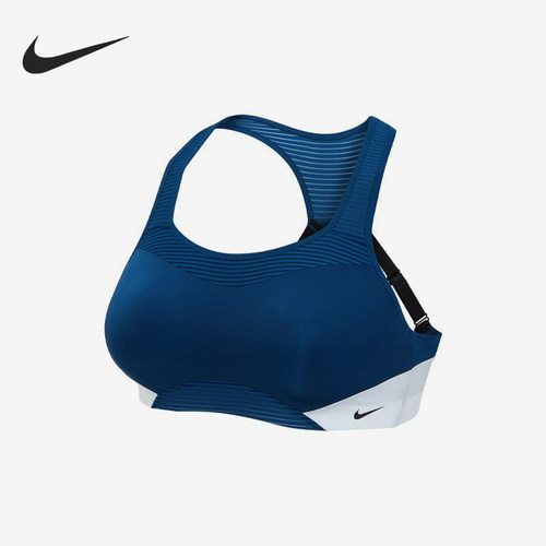 Nike/耐克正品夏季新款女士训练健身瑜伽运动内衣DH7401-432
