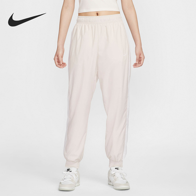 耐克女士束口收脚梭织长裤