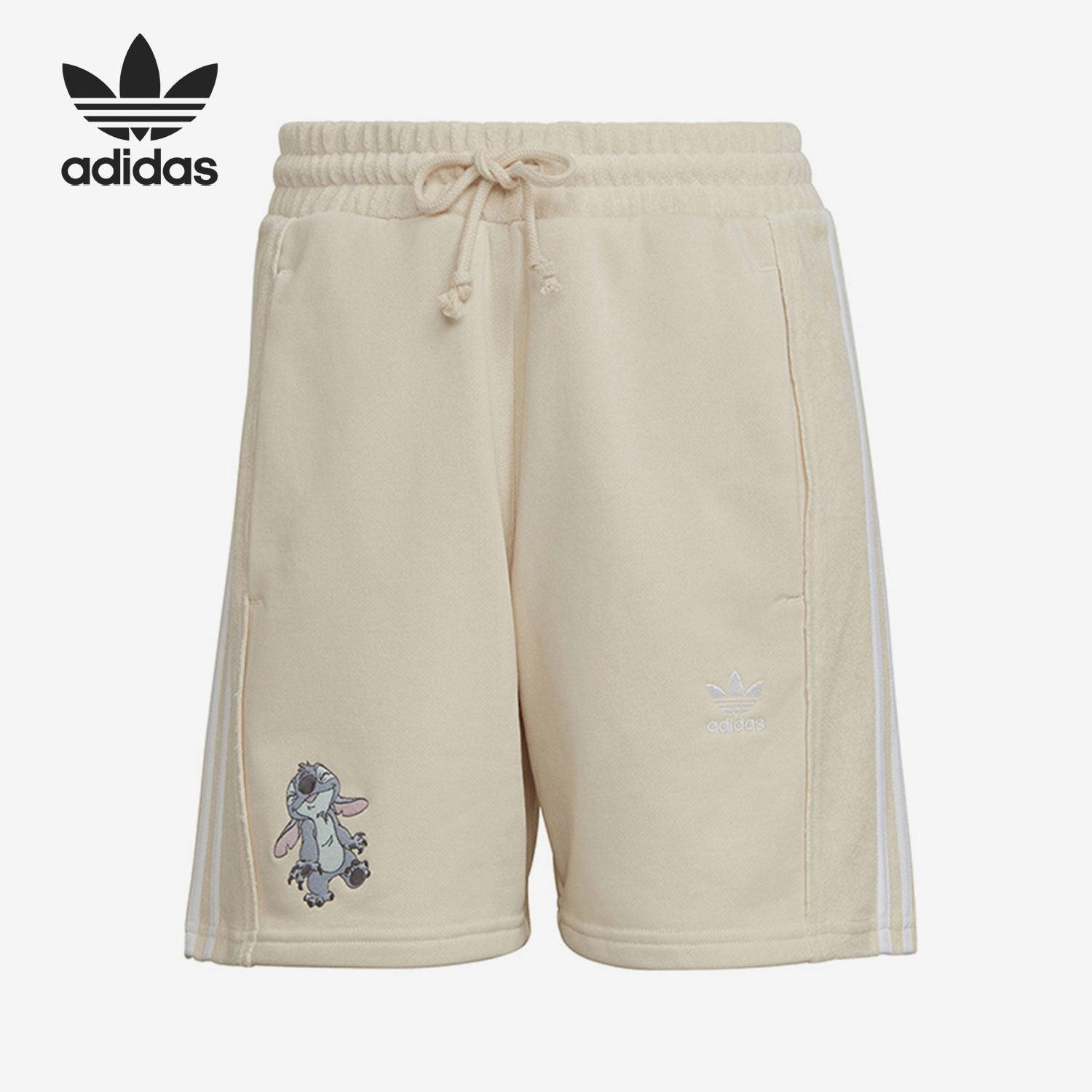 Adidas/阿迪达斯正品当季新款女子时尚运动透气短裤HT3944,运动服/休闲服装,运动中长裤／短裤,淘宝优惠券,粉丝福利购,淘宝优惠卷