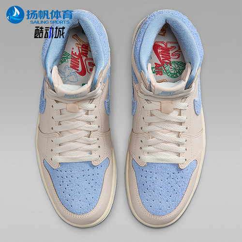 Nike/耐克正品四季款男女款时尚中帮轻盈经典休闲板鞋FD2596-102