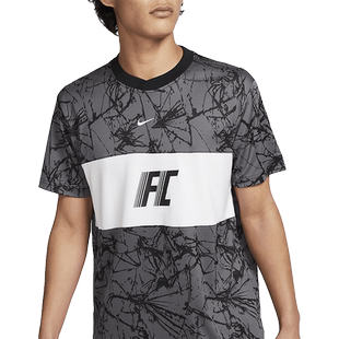 Nike/耐克官方正品当季新款男子圆领透气运动短袖T恤DV9770-068