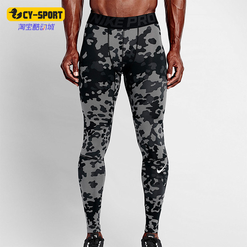 Nike/耐克正品NIKEPRO运动紧身裤新款男休闲紧身裤699972-010