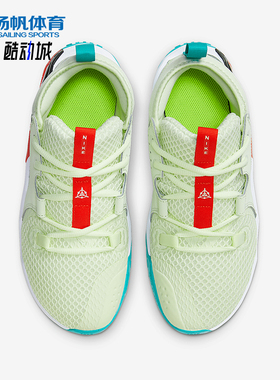 Nike/耐克正品2025儿童缓震网眼布轻盈中帮经典篮球鞋HM8521-700
