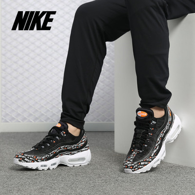 耐克AirMax95Just男子跑步鞋