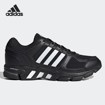 Adidas/阿迪达斯男女跑步鞋