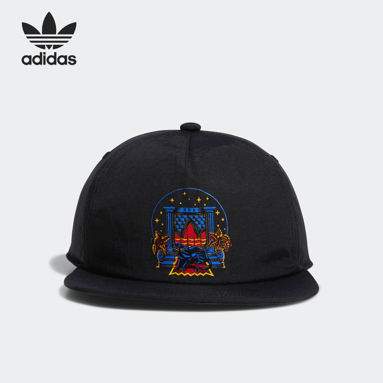 阿迪达斯正品男女同款帽子