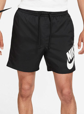 Nike/耐克正品当季新款男子休闲舒适耐磨透气运动短裤 CV9303-010