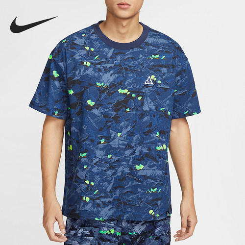 Nike/耐克正品夏季新款男士户外休闲针织运动短袖T恤HJ0795-410