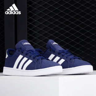 阿迪达斯正品 大童休闲网球运动鞋 GRAND EG1518 COURT Adidas