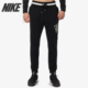 男子加绒收脚运动长裤 Nike AR1825 AIR PANT 耐克正品 新款