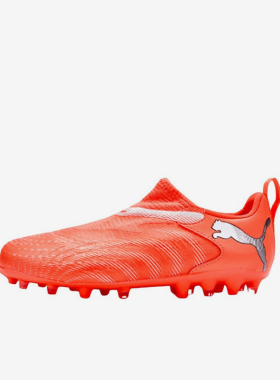 Puma/彪马正品future9青少年儿童橙色鞋防滑经典足球鞋108925-01
