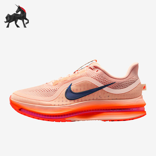 Nike/耐克正品Pegasus男士耐磨公路气垫透气缓震跑步鞋II6308-600
