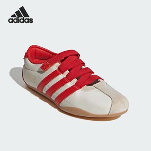 Adidas 阿迪达斯正品 TOKYO IH3999 SHOES女士休闲魔术贴运动鞋