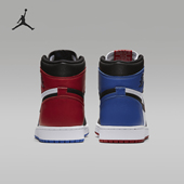 555088 Nike 026 缓震支撑经典 耐磨篮球鞋 耐克正品 JORDAN男士