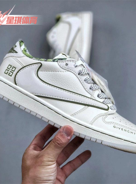Nike/耐克正品JORDANAirJordan1Low新款白绿色经典板鞋DZ3140-102