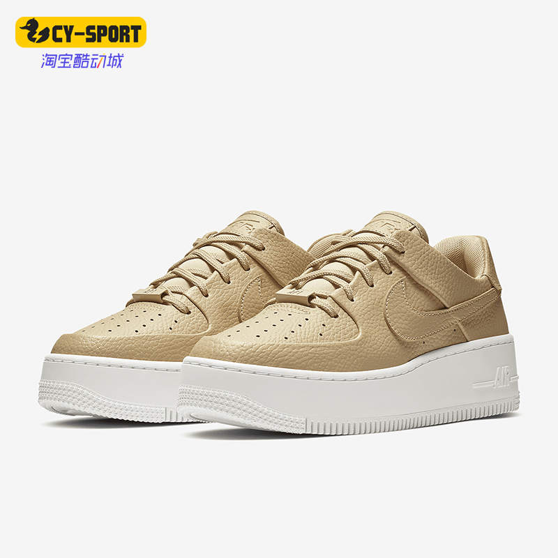 耐克女子空军一号经典板鞋