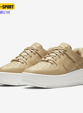 Nike/耐克正品秋冬新款女士耐磨休闲绑带运动板鞋AR5339-202