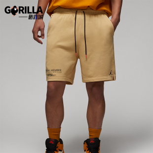 DX9717 Nike 系带字母印花休闲短裤 JORDAN男士 252 耐克正品
