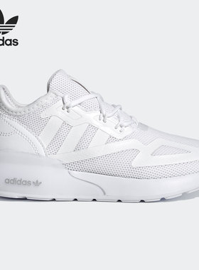 Adidas/阿迪达斯正品当季新款三叶草儿童时尚休闲运动鞋GY2684
