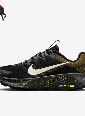 Nike/耐克正品Wildhorse 10男士运动低帮越野跑步鞋FV2338-008
