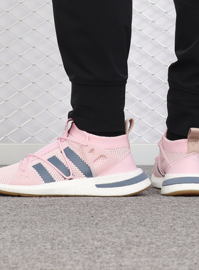 Adidas/阿迪达斯正品新款 ARKYN W 女子运动轻便休闲鞋CG6224