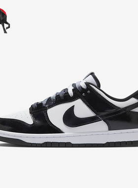 Nike/耐克正品Dunk Low男士轻便运动经典休闲透气板鞋HQ1965-100