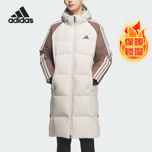 阿迪达斯正品 Down男士 Long 保暖羽绒服KQ5495 Adidas