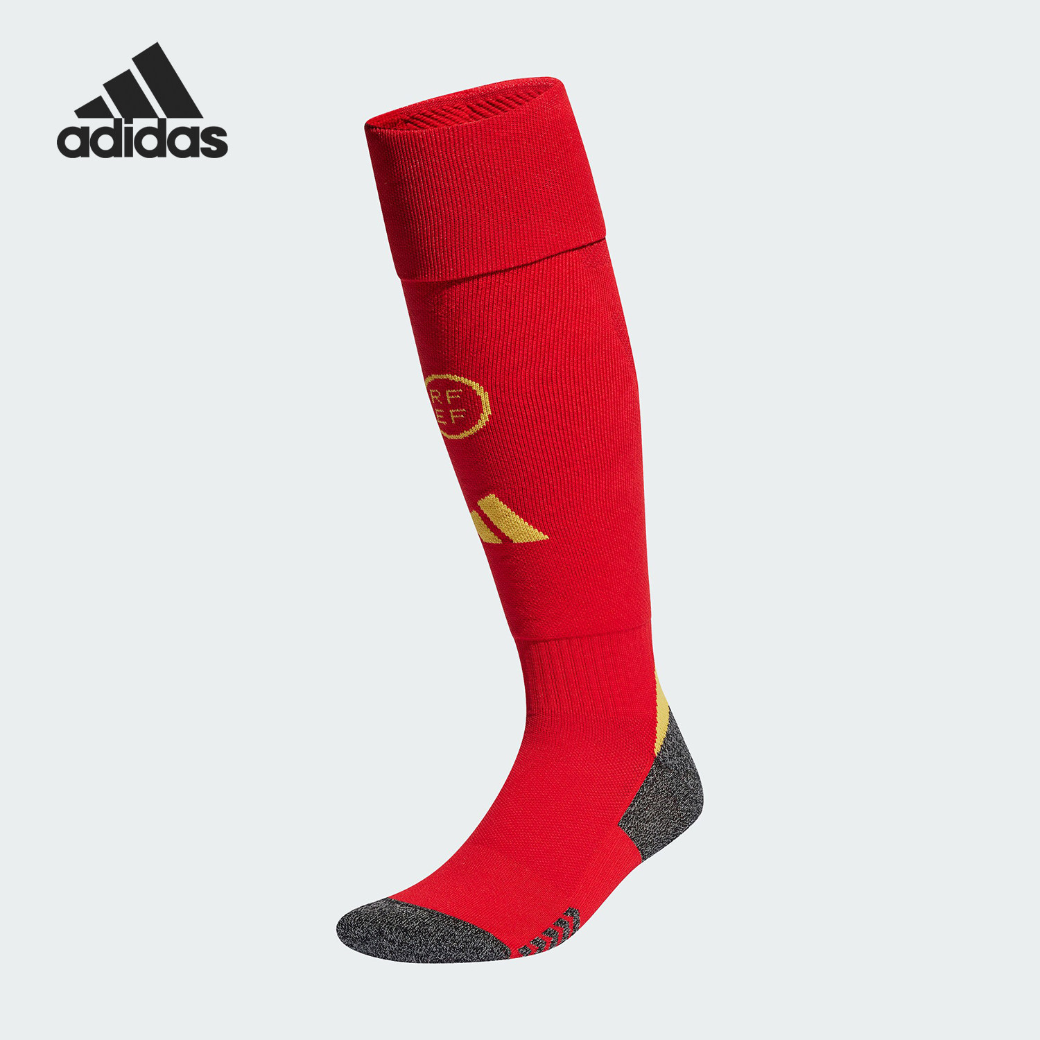 Adidas/阿迪达斯正品西班牙队球迷版主场足球运动袜IP9857