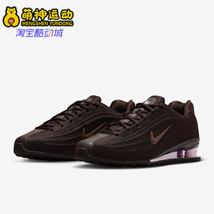 耐克正品 HQ7540 2025夏季 女士系带低帮系带气柱跑步鞋 200 款 Nike