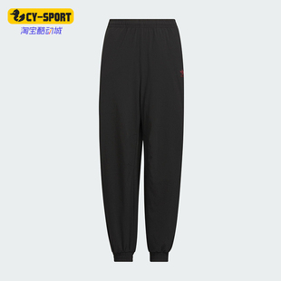 KF0329 三叶草儿童宽松梭织束脚休闲运动裤 Adidas 阿迪达斯正品