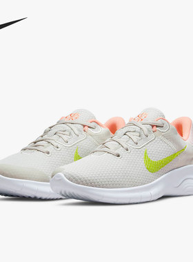 Nike/耐克官方正品Air Zoom Pegasus 35女子轻便跑步鞋DD9283-004