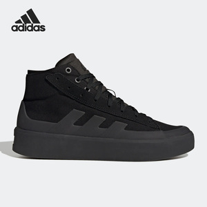 Adidas/阿迪达斯官方正品Znsored男女网球休闲文化运动鞋GZ2292