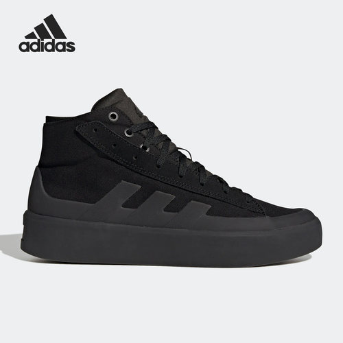 阿迪达斯官方正品男女通用休闲鞋