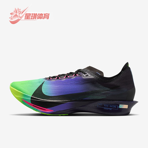 Nike/耐克正品Streakfly 2女士时尚缓震运动训练跑步鞋IO9567-400
