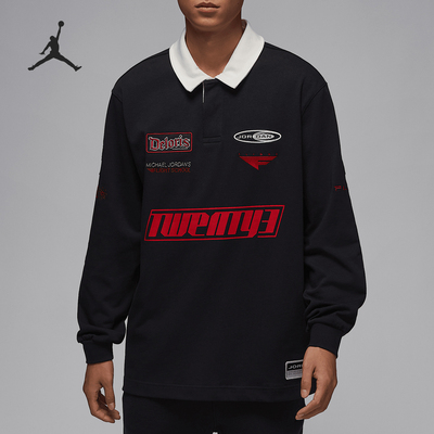Nike/耐克官方正品JORDAN男士宽松透气翻领针织长袖T恤HF9324-010