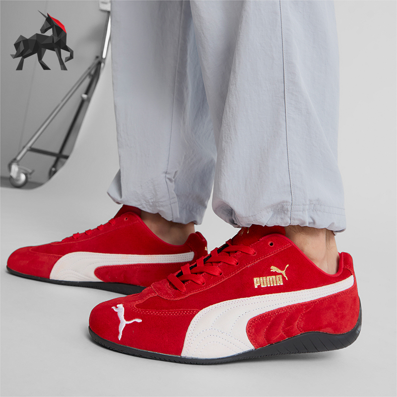 彪马男女低帮运动耐磨休闲鞋