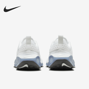 Nike/耐克官方正品InfinityRN 4男士柔软透气跑步鞋DR2665-107