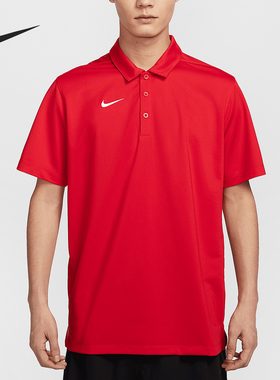 Nike/耐克正品2025春季新款男士开衩运动POLO衫IB8831-657