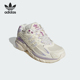 Adidas IH0278 女士网面透气贴合运动老爹鞋 阿迪达斯正品 经典