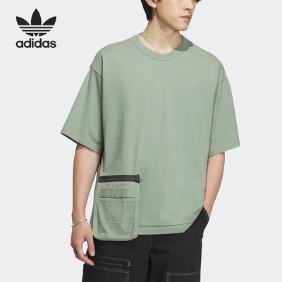阿迪达斯正品男子T恤短袖
