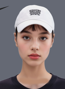 Nike/耐克正品205新款男女遮阳软顶日常梭织棒球帽IF9620-133