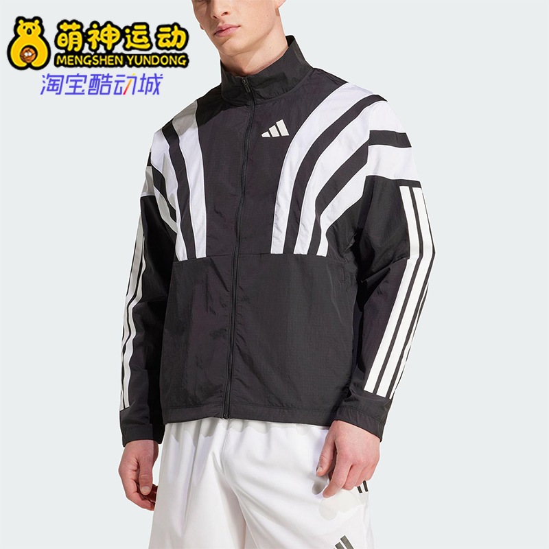 Adidas/阿迪达斯正品2025秋季款男士休闲跑步立领运动外套HZ3692