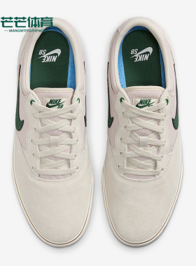 Nike/耐克正品SB Chron 2男女运动轻便薄底缓震板鞋DM3493-103