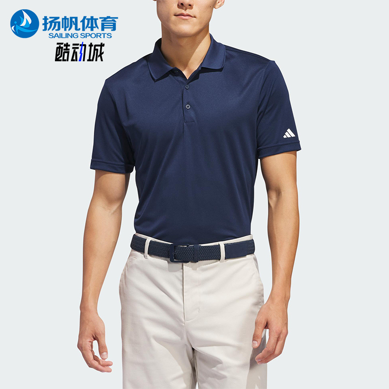 Adidas/阿迪达斯正品夏季男士复古翻领运动户外短袖POLO衫IU4442