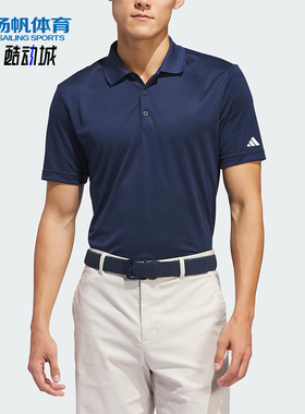 Adidas/阿迪达斯正品夏季男士复古翻领运动户外短袖POLO衫IU4442