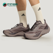 Adidas KI1522 PEAK男女训练低帮减震越野跑步鞋 阿迪达斯正品 HOLO