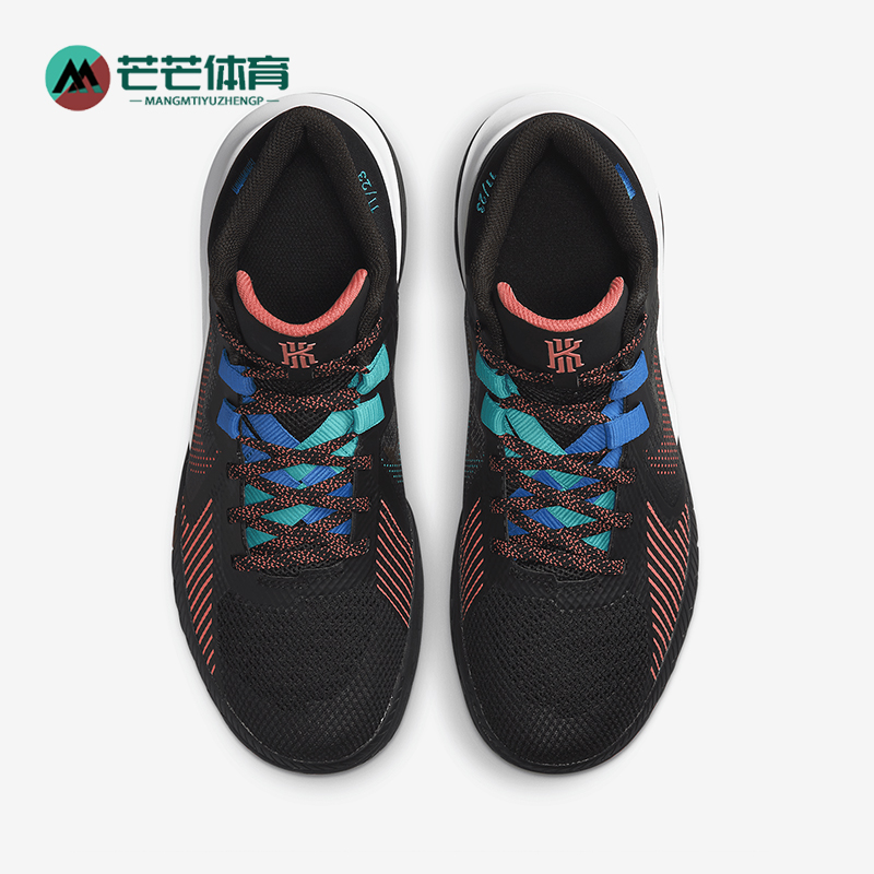 Nike/耐克正品男子篮球鞋