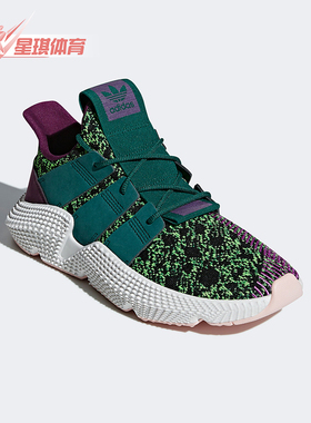 Adidas/阿迪达斯正品三叶草男女低帮透气轻便低帮运动鞋D97053