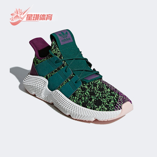 D97053 三叶草男女低帮透气轻便低帮运动鞋 Adidas 阿迪达斯正品