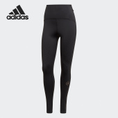 女子高腰训练运动紧身长裤 SMC FU0752 阿迪达斯正品 Adidas